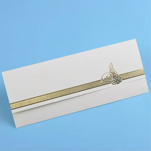 Beschneidung Einladungskarte - dezent weiß - mit goldenem Streifen und Tugra
