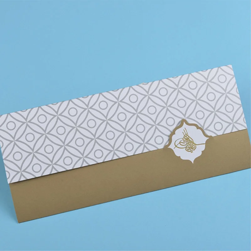 Beschneidung Einladungskarte - Kraftpapier - mit weiß grauem Ornament und Tugra